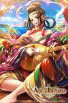  age_of_ishtaria barefoot breasts choker circlet day earrings hair_ornament highres instrument japanese_clothes jewelry kimono large_breasts long_hair music necklace new_year off_shoulder official_art original playing_instrument ribbon robe shamisen sitting solo tajima_yukie thighs tied_hair veil 