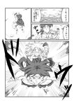  1girl bracelet broly comic crossover dragon_ball dragon_ball_z earrings greyscale highres jewelry long_hair long_sleeves monochrome necklace ohoho rumia short_hair touhou translation_request 