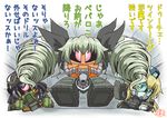  anchovy black_hair blonde_hair carpaccio commentary_request drill_hair girls_und_panzer goggles goggles_on_head green_hair gun-ez gundam hair_ribbon helmet hizack mayohi_neko mecha_musume mechanization pepperoni_(girls_und_panzer) ribbon translation_request twin_drills 