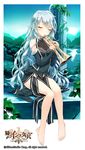  age_of_ishtaria barefoot blue_hair breasts cleavage closed_eyes copyright_name detached_sleeves hair_ornament highres instrument long_hair medium_breasts original outdoors saeki_touma sitting solo 