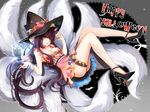  ahri alternate_costume animal_ears bat black_hair bracelet breasts chu_(huaha1320) cleavage dated eyes facial_mark food fox_ears fox_tail halloween hat highres jewelry large_breasts league_of_legends lipstick long_hair makeup multiple_tails signature solo tail whisker_markings witch_hat yellow_eyes 