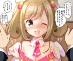  ;d bare_shoulders blush breasts brown_hair cleavage detached_collar fake_wings green_eyes idolmaster idolmaster_cinderella_girls looking_at_viewer medium_breasts necktie one_eye_closed open_mouth satou_shin short_necktie smile solo_focus translated tsukudani_norio twintails upper_body wings 