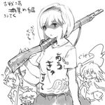  commentary_request djeeta_(granblue_fantasy) draph esser granblue_fantasy greyscale gun hairband monochrome partially_translated rifle shirt short_hair t-shirt thalatha_(granblue_fantasy) translation_request weapon yodarha_(granblue_fantasy) 