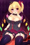  alternate_breast_size alternate_costume alternate_headwear argyle argyle_background bare_shoulders black_legwear black_panties blonde_hair blush bow breasts cleavage collarbone commentary_request corset crystal curvy dress finger_to_mouth flandre_scarlet garter_straps hair_bow halloween halloween_costume hat highres large_breasts looking_at_viewer mini_hat mini_top_hat naughty_face oppai_loli panties pantyshot pantyshot_(sitting) red_bow red_dress red_eyes saliva saliva_trail short_dress side_ponytail sitting solo tamano_nae thighhighs tongue tongue_out top_hat touhou underwear wariza wings 