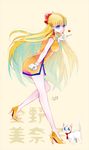 1girl aino_minako artemis_(sailor_moon) bare_knees bare_legs bishoujo_senshi_sailor_moon china_dress gloves high_heels pointing suika white_gloves yellow_dress 