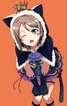  animal_ears bent_over blue_eyes brown_hair capelet cat_ears cat_paws cat_tail crown halloween highres hood looking_at_viewer love_live! love_live!_school_idol_festival love_live!_sunshine!! nanotsuki one_eye_closed open_mouth paws short_hair solo tail watanabe_you 