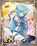  animal_ears armpits asuna_(sao) asuna_(sao-alo) bell blue_eyes blue_hair blue_legwear bow card_(medium) cat cat_ears cat_tail heart kneeling long_hair looking_at_viewer official_art open_mouth paw_pose pink_bow solo striped striped_bow sword_art_online sword_art_online:_code_register tail tail_bell tail_bow thighhighs zettai_ryouiki 