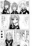  4koma blush closed_eyes comic commentary crescent crescent_hair_ornament drinking eyebrows eyebrows_visible_through_hair fang fumizuki_(kantai_collection) greyscale hair_ornament ichimi kantai_collection long_hair long_sleeves minazuki_(kantai_collection) monochrome multiple_girls nagatsuki_(kantai_collection) neckerchief open_mouth ponytail satsuki_(kantai_collection) school_uniform serafuku short_hair_with_long_locks sweatdrop translated twintails 