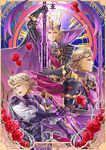  absurdres armor blonde_hair cape capelet collar crown dated energy fire_emblem fire_emblem_if flower gloves happy_birthday highres kaboplus_ko male_focus marks_(fire_emblem_if) multiple_views open_mouth pauldrons red_eyes rose siegfried_(sword) sword teeth thorns tiara weapon 