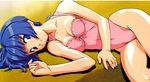  ai_yori_aoshi blue_eyes blue_hair highres lying sakuraba_aoi short_hair solo swimsuit 