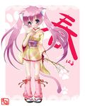  1girl animal_ears blue_eyes blush bow branch cat_ears cat_tail cherry_blossoms chikkura chikkuru chikura female flower footwear gradient_hair hand_on_own_chest hands head_tilt heterochromia holding japanese_clothes kimono knee_highs kneehighs leg_warmers legs long_hair looking_at_viewer multicolored_hair obi odd_eyes original paw_print pink_hair purple_eyes sash smile solo standing tabi tail traditional_clothes twin_tails twintails violet_eyes 