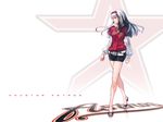  america bad_id bad_pixiv_id baseball belt denim denim_skirt ekao high_heels houston_astros idolmaster idolmaster_(classic) legs long_hair major_league_baseball miniskirt pencil_skirt red_eyes shijou_takane shoes silver_hair skirt solo sunglasses walking 