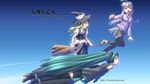  fumotono_mikoto hatsune_miku kirisame_marisa tagme touhou vocaloid 