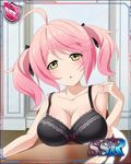  1girl ahoge blush bra breasts female hair_ribbon hair_tie large_breasts lingerie long_hair looking_at_viewer open_mouth philuffy_aingram pigtails pink_hair saijaku_muhai_no_bahamut solo stomach twintails yellow_eyes 