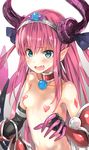  armor bikini_armor blue_eyes blush breasts censored choker collarbone covered_nipples elizabeth_bathory_(brave)_(fate) elizabeth_bathory_(fate)_(all) eyebrows eyebrows_visible_through_hair fang fate/extra fate/extra_ccc fate/grand_order fate_(series) gauntlets heart heart_censor heart_pasties horns long_hair looking_at_viewer navel nude open_mouth pasties pink_hair pointy_ears pt silver_trim small_breasts solo sweatdrop tears tiara upper_body 