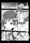  check_translation comic commentary_request eyebrows eyebrows_visible_through_hair greyscale holding idolmaster idolmaster_cinderella_girls kuboken lacrosse lacrosse_stick monochrome nitta_minami ponytail skirt sweat translation_request 