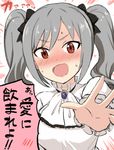  :d blush chuunibyou commentary_request confession drill_hair engiyoshi grey_hair idolmaster idolmaster_cinderella_girls kanzaki_ranko looking_at_viewer open_mouth red_eyes smile solo sweatdrop translated twin_drills 