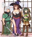  2girls arrow artist_self-insert bad_id bad_pixiv_id banned_artist black_gloves bow_(weapon) breasts brown_hair character_request cherry_blossoms cleavage cloak commentary_request cosplay crossed_arms dragon's_crown elf_(dragon's_crown) elf_(dragon's_crown)_(cosplay) gloves green_eyes green_hair halloween halloween_costume heart highres kantai_collection large_breasts long_hair multiple_girls quiver shin'en-san shin'en_(gyokuro_company) shorts sorceress_(dragon's_crown) sorceress_(dragon's_crown)_(cosplay) spoken_heart sword tattoo translation_request very_long_hair weapon yamato_(kantai_collection) zuikaku_(kantai_collection) 