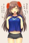  :d ^_^ alternate_costume arts_shirt black_shorts breasts brown_hair closed_eyes clothes_writing cowboy_shot denim denim_shorts eyebrows eyebrows_visible_through_hair fate/grand_order fate_(series) flower hair_flower hair_ornament head_tilt long_hair mata_hari_(fate/grand_order) medium_breasts midriff nakamura_hinato navel open_mouth shirt short_shorts shorts smile solo sweat sweatdrop translated 