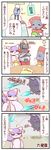  bisharp cloyster comic commentary_request gen_1_pokemon gen_4_pokemon gen_5_pokemon highres mienshao no_humans pokemon pokemon_(creature) sawk sougetsu_(yosinoya35) translation_request weavile 