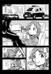  2girls car car_seat check_translation comic game_boy greyscale ground_vehicle handheld_game_console idolmaster idolmaster_cinderella_girls katagiri_sanae kuboken legs_up low_twintails monochrome motor_vehicle multiple_girls nitta_minami police police_car police_uniform policewoman speech_bubble translation_request twintails uniform 