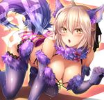  all_fours animal_ears bare_shoulders blonde_hair breasts brown_eyes cleavage cosplay dangerous_beast elbow_gloves fate/grand_order fate_(series) gloves halloween_costume highres koha-ace lace lace-trimmed_thighhighs large_breasts mia_(gute-nacht-07) okita_souji_(fate) okita_souji_(fate)_(all) paw_pose purple_gloves purple_legwear short_hair solo tail thighhighs wolf_ears wolf_tail 