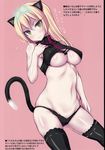  animal_ears black_neckwear black_panties blonde_hair blush breasts cat_ears covered_nipples green_eyes groin heinrike_prinzessin_zu_sayn-wittgenstein highres jema large_breasts navel noble_witches non-web_source panties solo tail thighhighs translation_request underboob underwear world_witches_series 