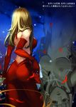  1girl alphonse_(white_datura) ass back bare_shoulders blonde_hair breasts dress elbow_gloves elysion flower from_behind gloves gun handgun highres long_dress long_hair nude open-back_dress petals pistol red_dress reflection rose semiautomatic solo sound_horizon stardust walther 