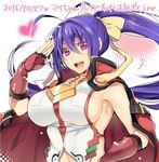  :d antenna_hair armpits backless_outfit bangs bare_shoulders blazblue blazblue:_central_fiction blazblue_variable_heart blue_hair bow breasts cape fingerless_gloves genderswap genderswap_(mtf) gloves hair_between_eyes hair_bow halter_top halterneck heart large_breasts long_hair mai_natsume midriff navel no_bra no_panties open_mouth ponytail purple_eyes red_cape revealing_clothes ribbon salute sideboob sidelocks smile solo standing text_focus translation_request upper_body uzukinoko very_long_hair weapon yellow_bow 