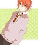  1boy aqua_eyes collared_shirt floral_print freckles hands_in_pockets harry_potter looking_at_viewer loose_necktie male_focus necktie orange_hair patterned_background ron_weasley school_uniform solo striped_necktie sweater uniform v-neck white_shirt 