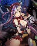  ambiguous_red_liquid animal_ears ass bad_id bad_pixiv_id bat_wings black_hair blurry blush breasts cleavage commentary cowboy_shot depth_of_field fox_ears fox_tail frills from_side gambe ghost halloween halloween_costume highres large_breasts long_hair looking_at_viewer looking_to_the_side maid_headdress multicolored_hair nail_polish open_mouth original pink_hair red_nails revealing_clothes sidelocks solo tail two-tone_hair two_side_up umbrella very_long_hair wings yellow_eyes 