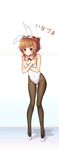  animal_ears bad_id bad_pixiv_id black_legwear bow bowtie brown_eyes brown_hair bunny_ears bunnysuit cameltoe character_name covered_navel covering covering_chest detached_collar embarrassed folded_ponytail highres inazuma_(kantai_collection) kantai_collection leaning_forward leotard long_hair pantyhose rokuroku_(xd_p) solo standing white_leotard wrist_cuffs 