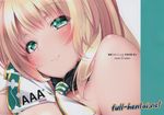  anal breasts doujinshi full-color full_censorship unusual_pupil 