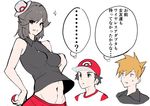  2boys baseball_cap black_eyes black_hair blue_(pokemon) breasts commentary_request grin groin hat highres holding holding_poke_ball jikatarou looking_at_breasts medium_breasts mini_hat multiple_boys navel older ookido_green orange_hair poke_ball pokemon pokemon_(game) pokemon_sm raglan_sleeves red_(pokemon) shirt short_hair simple_background smile sparkle spiked_hair t-shirt text_focus translation_request upper_body what_if white_background wind wind_lift 