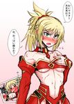  angry bare_shoulders blonde_hair blush breasts daijoubu?_oppai_momu? detached_collar dress fang fate/apocrypha fate/grand_order fate_(series) fujimaru_ritsuka_(male) green_eyes hand_on_own_chest highres looking_at_viewer midriff mitsurugi_tsurugi mordred_(fate) mordred_(fate)_(all) navel ponytail punching red_scrunchie scrunchie small_breasts strapless strapless_dress text_focus toned translated tsundere upper_body 
