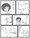  &gt;_&lt; box closed_eyes comic cookie food gift gift_box greyscale heart heart_in_mouth highres long_hair monochrome moonexplorers multiple_girls ruby_rose rwby short_hair translated weiss_schnee yuri 