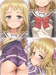  ass blonde_hair blush bow breasts brown_eyes dakimakura highres long_hair michairu multiple_views nogi_sonoko sample sanshuu_middle_school_uniform school_uniform skirt skirt_lift small_breasts smile yuuki_yuuna_wa_yuusha_de_aru yuusha_de_aru 