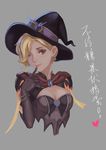  alternate_costume bangle blonde_hair blue_eyes bracelet breasts brooch brown_gloves capelet cleavage earrings ears finger_to_mouth gloves grey_background halloween_costume hat highres jewelry lips looking_at_viewer medium_breasts mercy_(overwatch) nose one_eye_closed overwatch short_sleeves simple_background smile solo translated trick_or_treat upper_body witch witch_hat witch_mercy yu_xiang_qiezi 