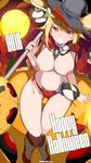  2016 :d animal_ears aosora_kamiya blonde_hair blush breasts cape cleavage grin halloween hat highres holding huge_breasts jack-o'-lantern looking_at_viewer nipples open_mouth original purple_eyes short_hair sitting smile solo tears topless witch_hat 