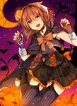  :d astolfo_(fate) blush braid claw_pose commentary_request fate/apocrypha fate_(series) gloves halloween halloween_costume highres long_hair looking_at_viewer male_focus mismatched_gloves nagatsuki_take open_mouth otoko_no_ko pink_hair print_gloves purple_eyes skeleton_print smile solo star star_print 
