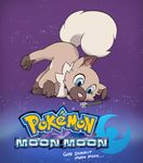  blue_eyes canine fatalfox mammal moon_moon nintendo pok&eacute;mon pok&eacute;mon_sun_and_moon rockruff silly video_games 