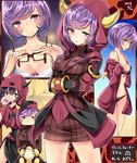  bikini bubble_blowing chewing_gum comic dual_persona e-co fake_horns gen_3_pokemon glasses heart heart-shaped_pupils hood horned_headwear kagari_(pokemon) looking_at_viewer multiple_girls numel petting pokemon pokemon_(creature) pokemon_(game) pokemon_oras purple_eyes purple_hair short_hair silent_comic smile swimsuit symbol-shaped_pupils team_magma translation_request undressing 