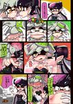  2girls aori_(splatoon) bare_shoulders black_dress black_hair blush breast_grab breasts cleavage closed_eyes comic commentary_request detached_collar domino_mask dress earrings eye_contact eyebrows fangs food food_on_head full-face_blush gloves grabbing green_legwear hand_on_another's_face hands_on_another's_chest hat highres hotaru_(splatoon) jewelry long_hair looking_at_another mask mole mole_under_eye multiple_girls object_on_head one_eye_closed open_mouth pantyhose partially_translated pointy_ears short_hair short_jumpsuit silver_hair splatoon_(series) splatoon_1 strapless sweatdrop symbol-shaped_pupils tentacle_hair tentacles thick_eyebrows translation_request usa_(dai9c_carnival) vr_visor white_gloves yellow_eyes 