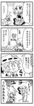  2girls 4koma :3 bow bowtie brooch chibi comic commentary detached_wings eyebrows eyebrows_visible_through_hair flying_sweatdrops glasses greyscale hair_bow hat hat_bow highres izayoi_sakuya jewelry long_sleeves mob_cap monochrome morichika_rinnosuke multiple_girls noai_nioshi patch puffy_short_sleeves puffy_sleeves remilia_scarlet short_hair short_sleeves touhou translated v-shaped_eyebrows wings |_| 