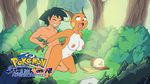  all_fours animated anthro ash_ketchum distracting_watermark doggystyle duo female from_behind_position gfea_(artist) human human_on_anthro interspecies male male/female mammal nintendo orgasm pok&eacute;mon raichu satoshi_(pokemon) sex simple_background url video_games watermark 