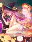  halloween hata_no_kokoro komeiji_koishi naked_cape nekomiyanono touhou witch 