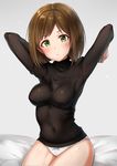  maekawa_miku pantsu takeya_y0615 the_idolm@ster the_idolm@ster_cinderella_girls 