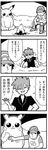  4koma :3 baseball_cap bkub campfire clenched_hand comic gen_1_pokemon greyscale hat highres male_focus monochrome multiple_boys ookido_green pikachu pokemon pokemon_(creature) pokemon_(game) pokemon_sm raglan_sleeves red_(pokemon) shirt simple_background spiked_hair t-shirt threat translated two-tone_background 