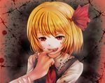  barbed_wire biting blonde_hair blood blood_on_face blood_splatter bloody_clothes blurry fangs finger_biting finger_to_mouth hair_ribbon open_mouth pov red_eyes ribbon rumia short_hair smile solo_focus teeth touhou tsukiori_sasa 