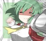  ^_^ ascot bouncing_breasts breasts clenched_hand closed_eyes commentary emphasis_lines facing_viewer green_hair highres incoming_punch juliet_sleeves kazami_yuuka kz_oji long_sleeves medium_breasts motion_blur motion_lines plaid plaid_vest puffy_sleeves shaded_face short_hair smile solo touhou vest 